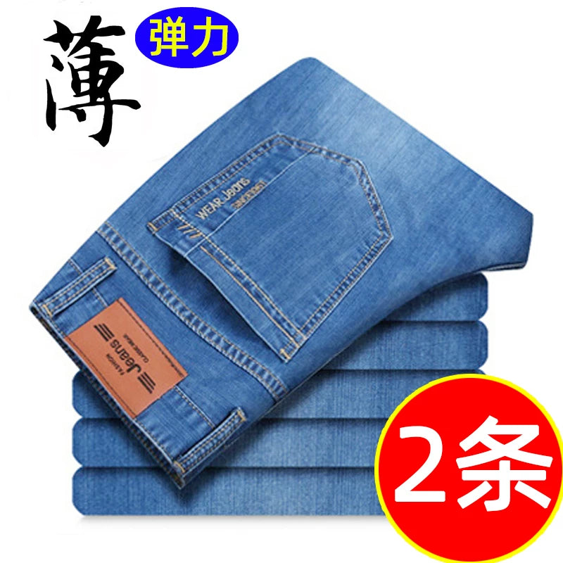 Kişilər üçün yay nazik jeans 2026 yeni isti stil düz boş təsadüfi elastik yay buz ipək şalvar kişilər üçün