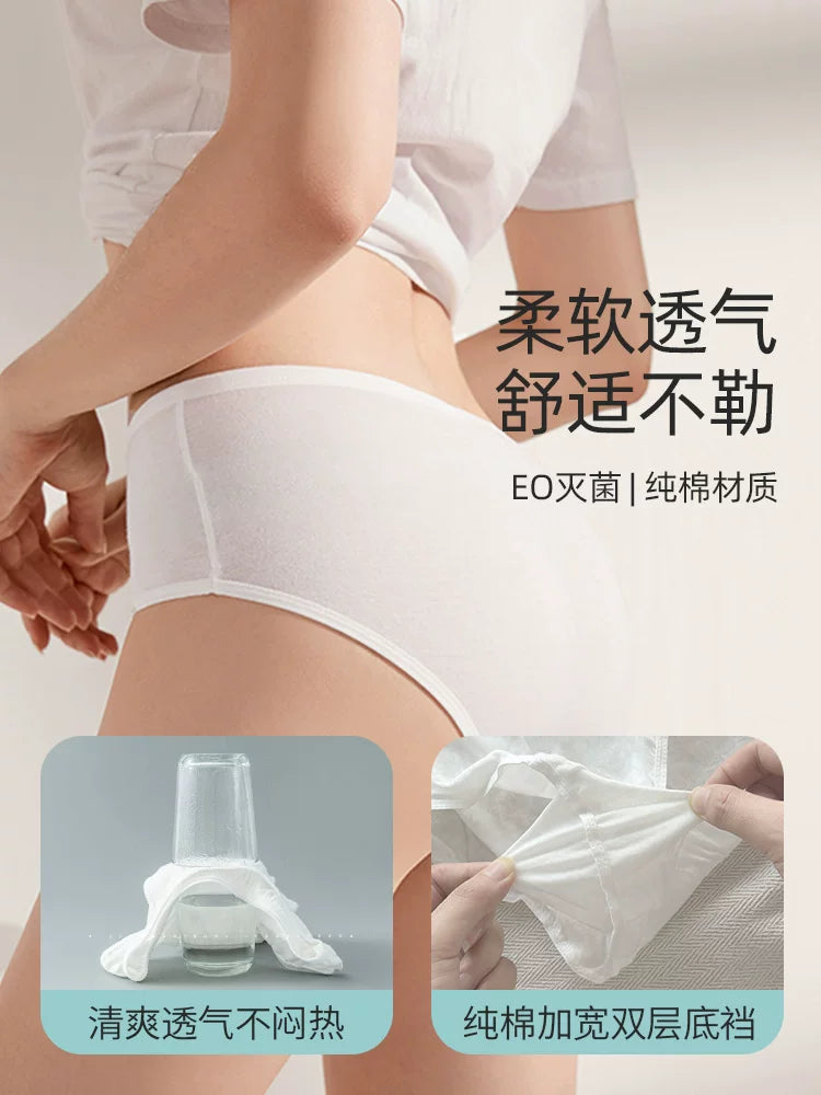 Xinyun sterilizə edilmiş qadınlar üçün birdəfəlik alt paltarları, təmiz pambıq, steril, yuyulmayan, qadın, analıq, gündəlik birdəfəlik şalvar, səyahət ləvazimatları