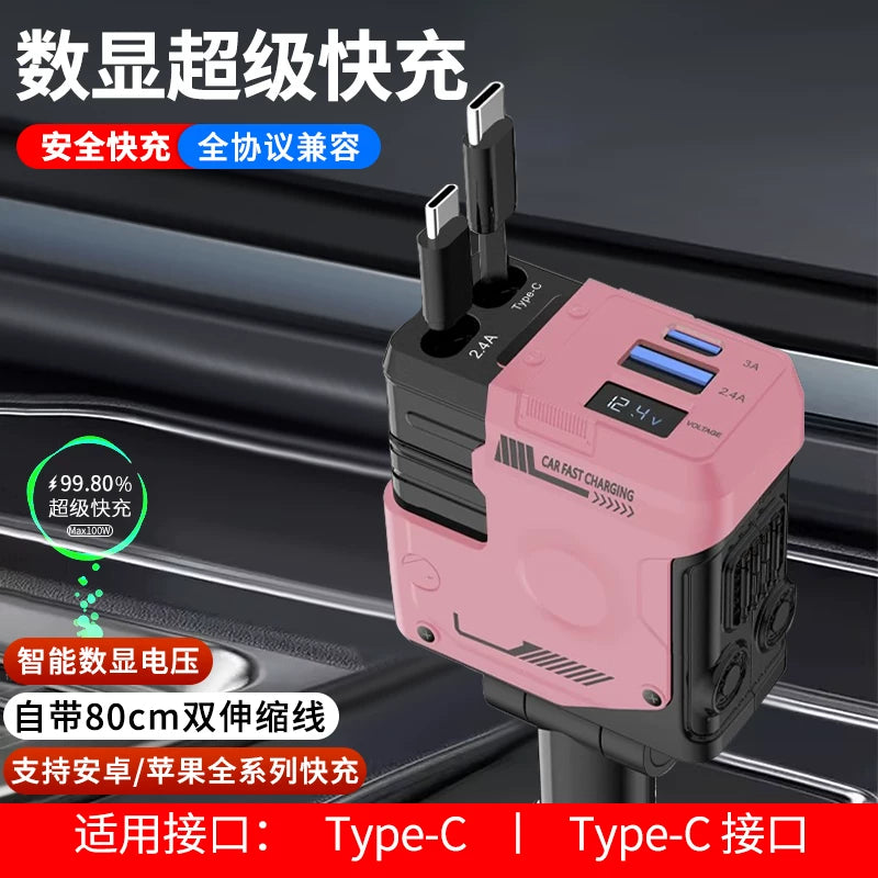 120W Super Sürətli Avtomobil Şarj Cihazı Siqaret Çakmak Adapteri ilə (2026 Yeni Model) - Mobil Telefon Fləş Şarj Kabeli