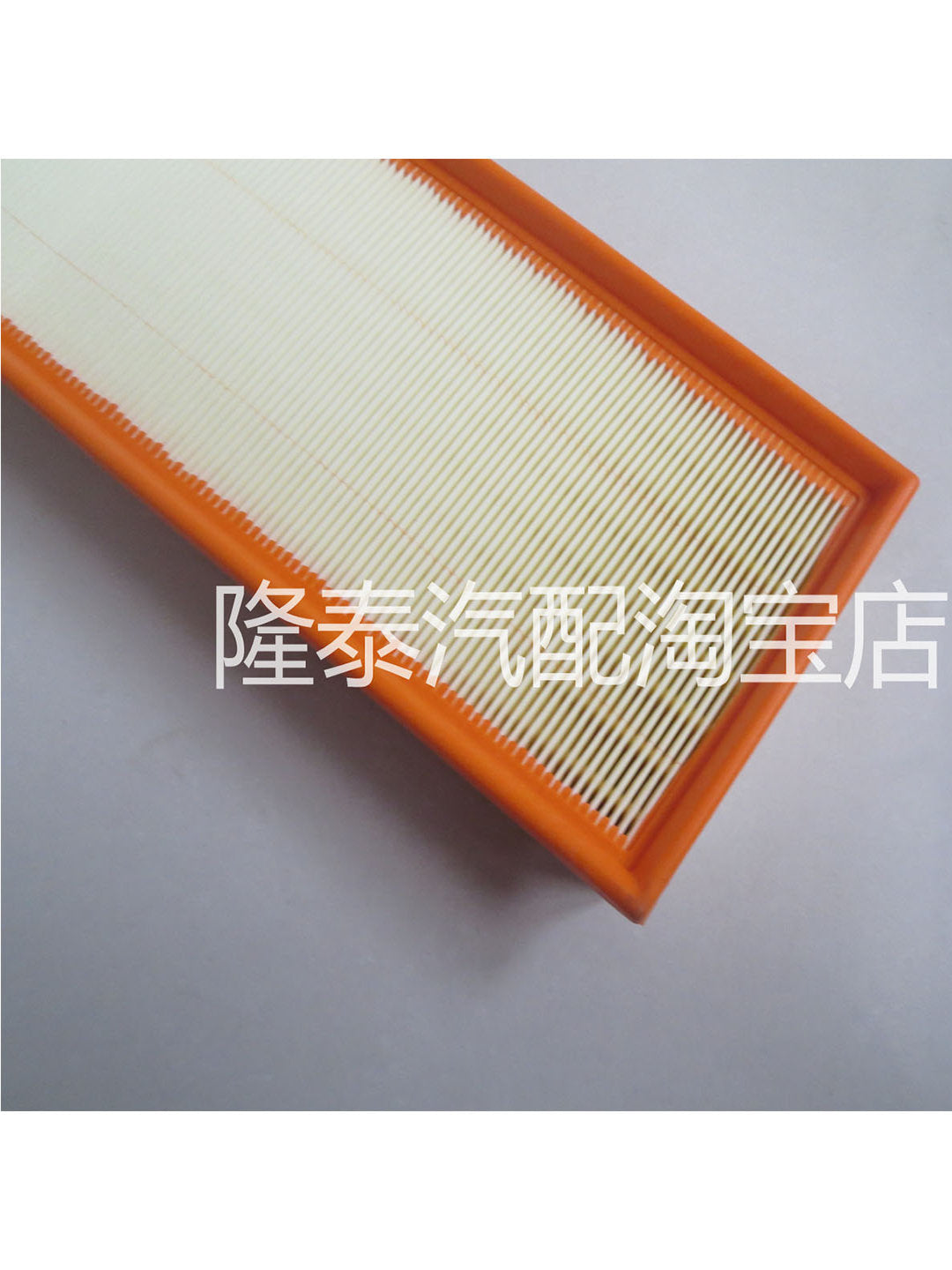 Air filter cartridge repair parts compatible with older Ford Mondeo 2.0/2.5 models (2003, 2004, 2005, 2006).