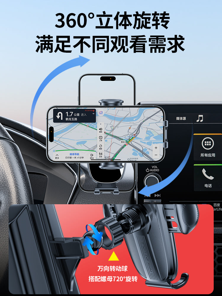 Honda 11 Th Generation Civic Type Grid 25 CRV Haoying 11 Generation Accord Xrv Xüsusi Avtomobil Mobil Telefon Sahibi 24