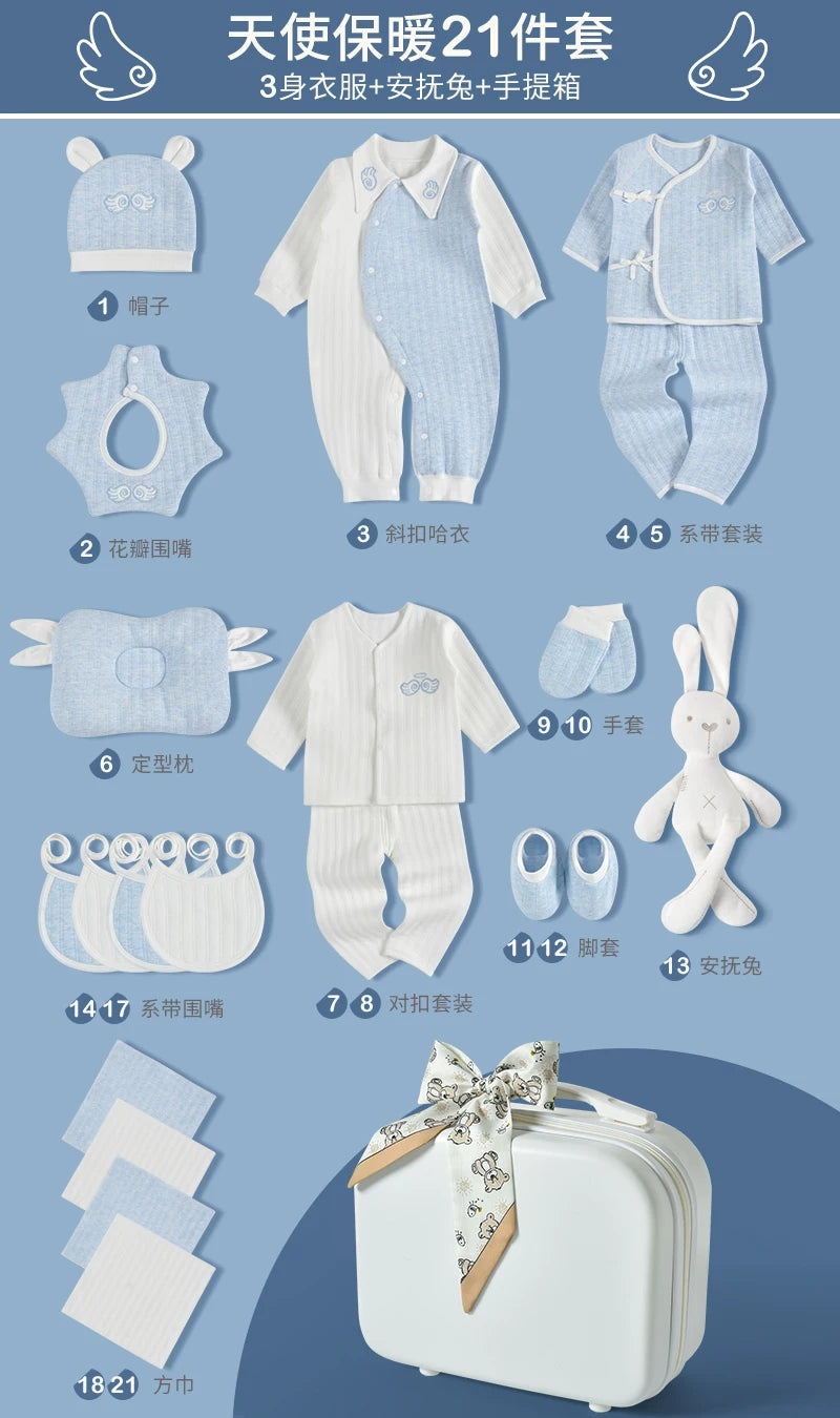 Körpə hədiyyə dəsti, yeni doğulmuş körpə üçün geyim və ləvazimatlar, yeni doğulmuş körpənin dolunay bayramı hədiyyəsi, yeni ana üçün yüksək səviyyəli hədiyyə.