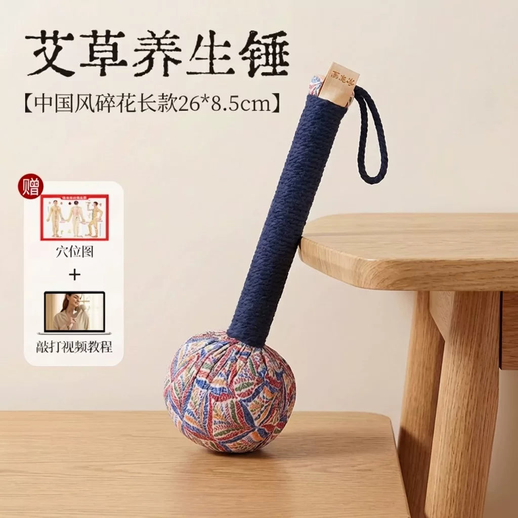 Mugwort Hammer Masaj Sağlamlıq Meridianları Moxibustion Xüsusi Bütün Bədən Təmizləmə Pai Baxu Artefakt Kətan Çiyin və Boyun Əzələləri