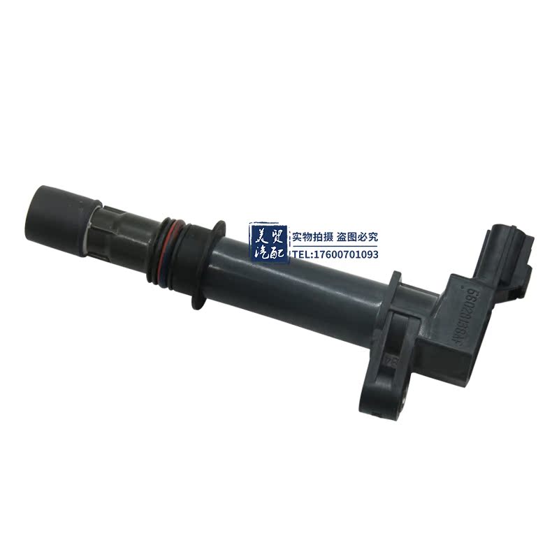 Compatible with Jeep Wrangler, Grand Cherokee ignition coil, Compass, Cherokee, Dodge Journey high voltage coil