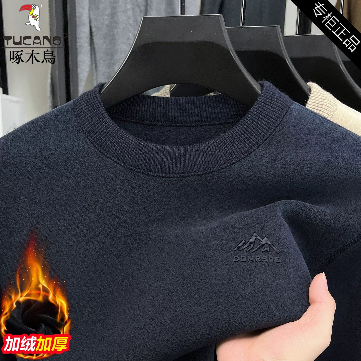 Kişilər üçün Ağacdələn Qış Yun astarlı Qalın İkitərəfli Yun Sviter, İsti Dəyirmi Yaxalı Yun Uzun Qollu Futbolka Əsas Qat Üst