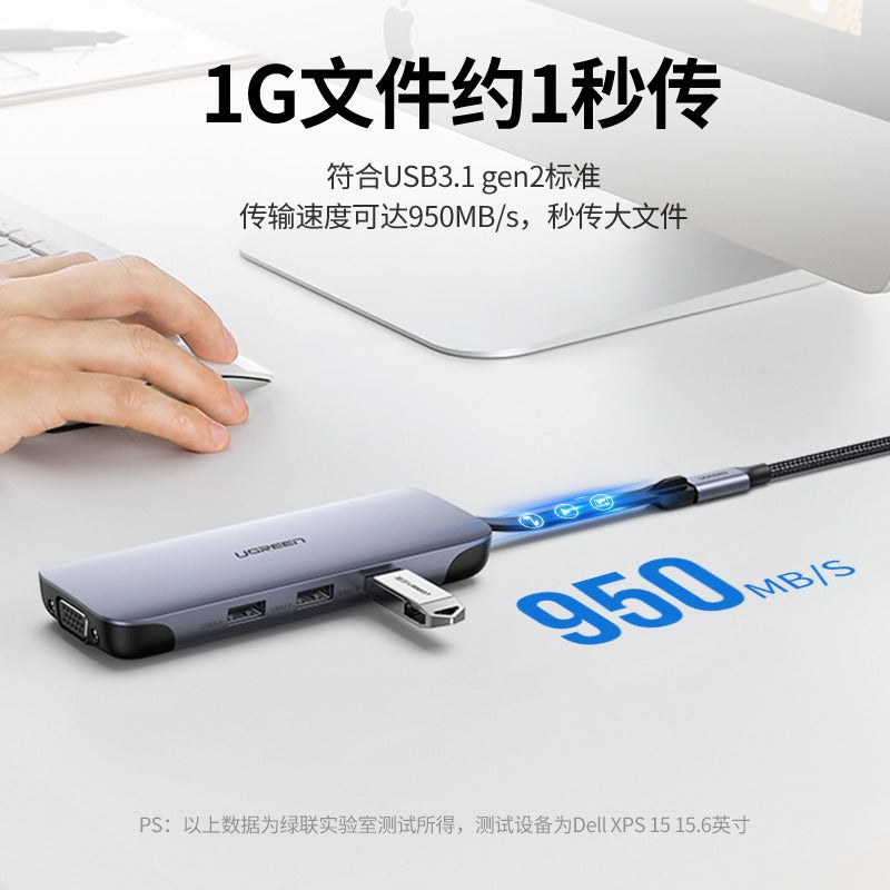 Greenlink typec uzatma kabeli kişidən qadın portuna usbc3.1gen2 məlumat kabeli 10 gbs dok stansiyası c port köçürmə uzantısı Nintendo keçidi üçün uyğundur Apple kompüteri PD doldurma ns bazası