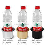 RV Bərpa Aksesuarları RV Kuboku Nəlbəki Paslanmayan Polad Kubok Nəlbəki Alüminium Alaşımlı Kubok Nəlbəki Kubok Sahibi Kubok sahibi Külqabı