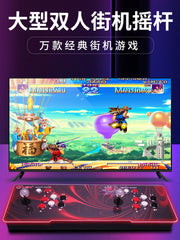 Xiaobawang D109 oyun konsolu joystik arcade ev iki oyunçu döyüş maşını, televizor sikkə ilə idarə olunan ay işığı xəzinə qutusu səyahət maşını retro oyun zalı nostalji köhnə dəbli Üç Krallıq video oyunu