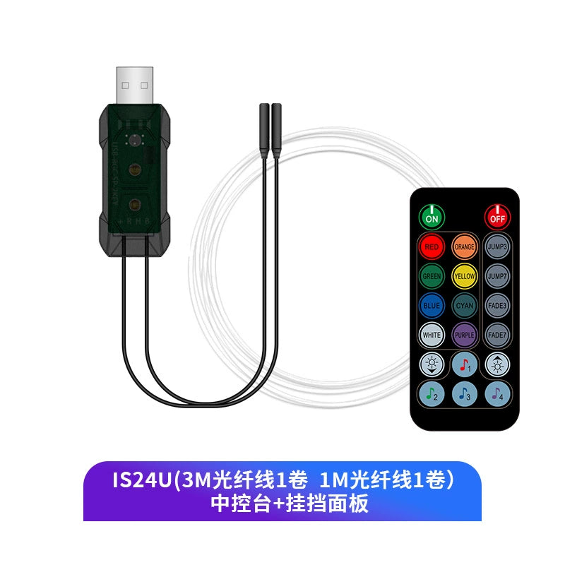 Avtomobil Luminescent İşıq Rəngli LED Avtomobil Səsli İdarəetmə Avtomobil Atmosfer İşığı Simsiz Simsiz Dəyişən Dekorasiya Atmosfer İşıq Çubuğu