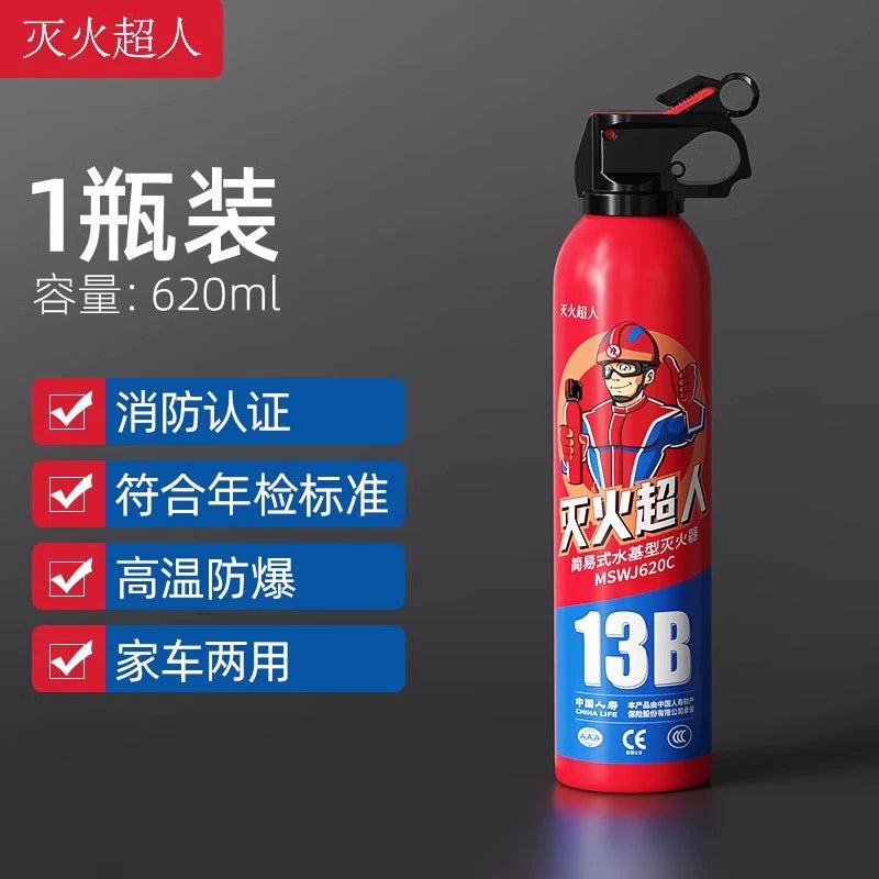 3C sertifikatlı yanğınsöndürən, mətbəx və ofis üçün kiçik avtomobilə quraşdırılmış yanğınsöndürən, avtomobil və evdə istifadə üçün yanğının qarşısını alan və partlayışa davamlı yanğınsöndürən