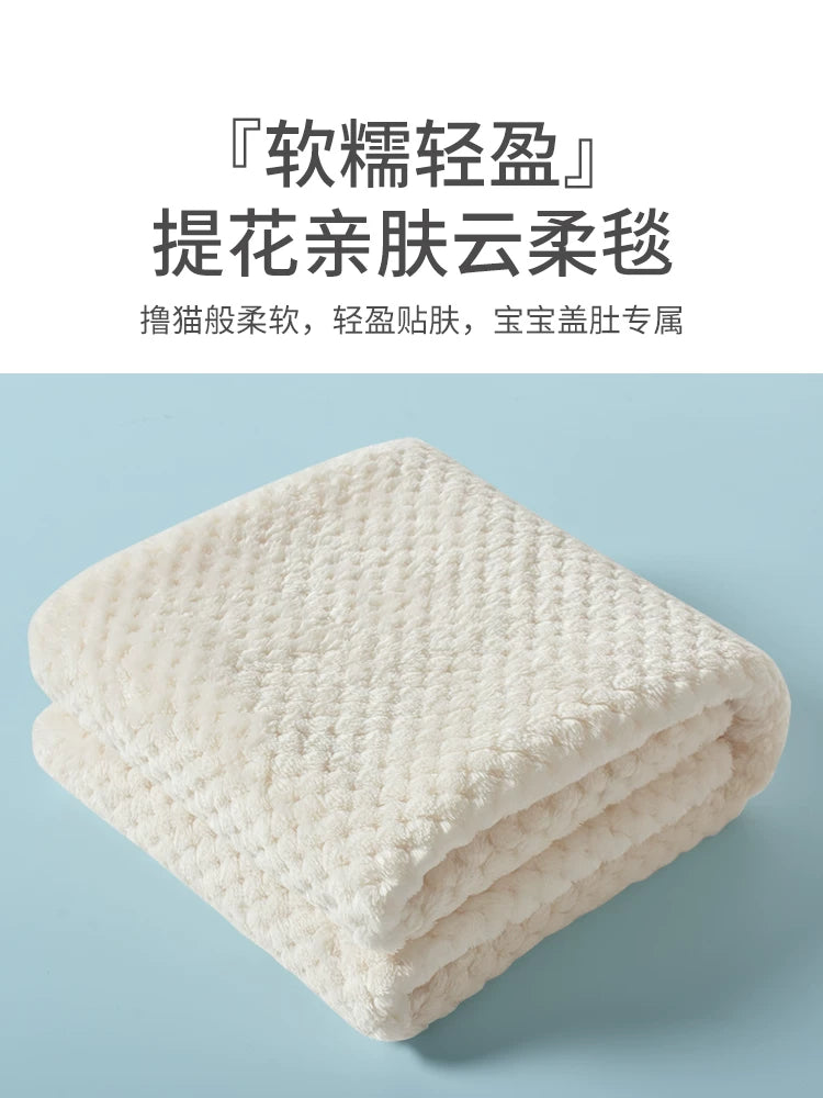 Körpə hədiyyə dəsti, yeni doğulmuş körpə üçün geyim və ləvazimatlar, yeni doğulmuş körpənin dolunay bayramı hədiyyəsi, yeni ana üçün yüksək səviyyəli hədiyyə.