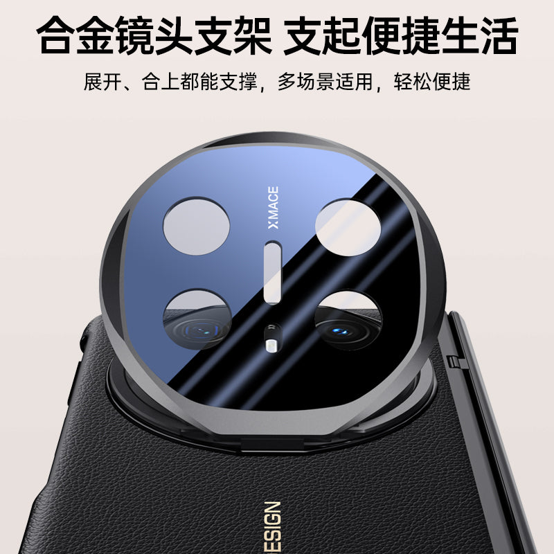 Hong Kong Mei, Huawei matex6 cib telefonu qutusu x5-ə uyğunlaşır yeni hər şey daxil X3 qatlanan ekran təkmil linza, düşməyə qarşı orijinal dəri yoldaşı