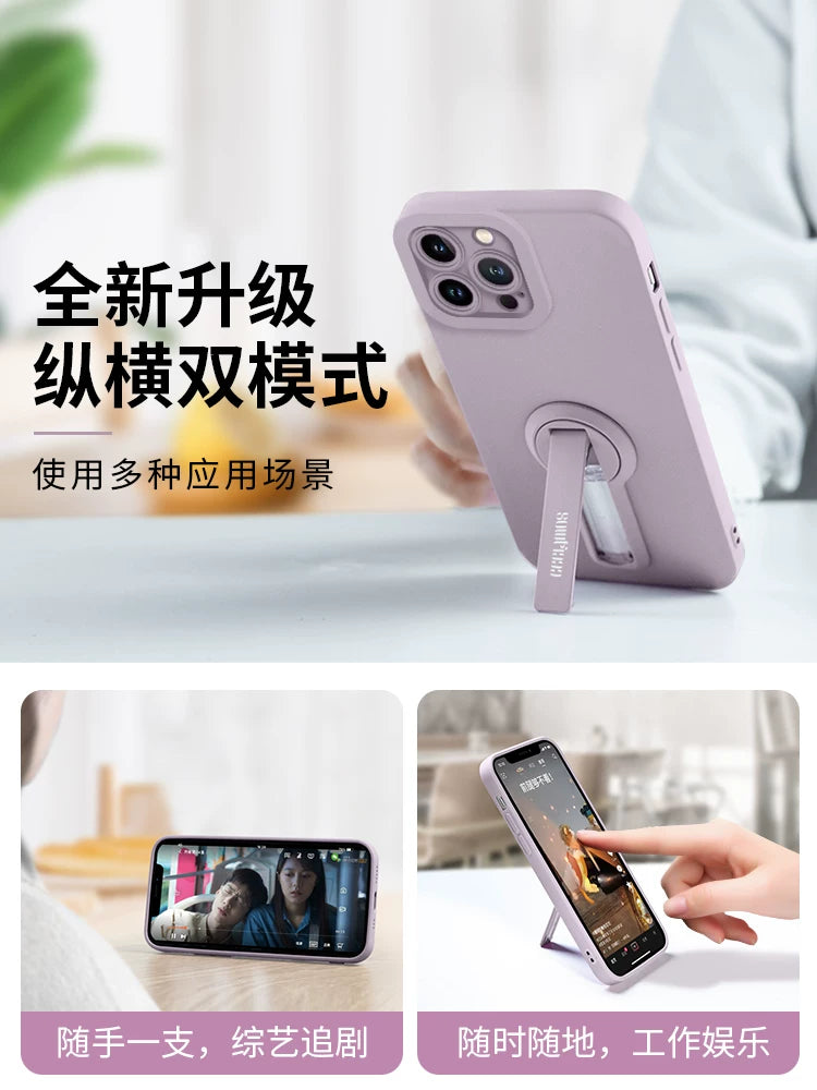 iPhone14 üçün uyğundur mobil telefon qutusu Apple 17promax yeni 16pro qadın 15plus stendli ip hər şey daxil 15 yüksək keyfiyyətli bərk rəng 13 silikon 11 yumşaq 12 düşməyə qarşı 14pro qoruyucu çanta