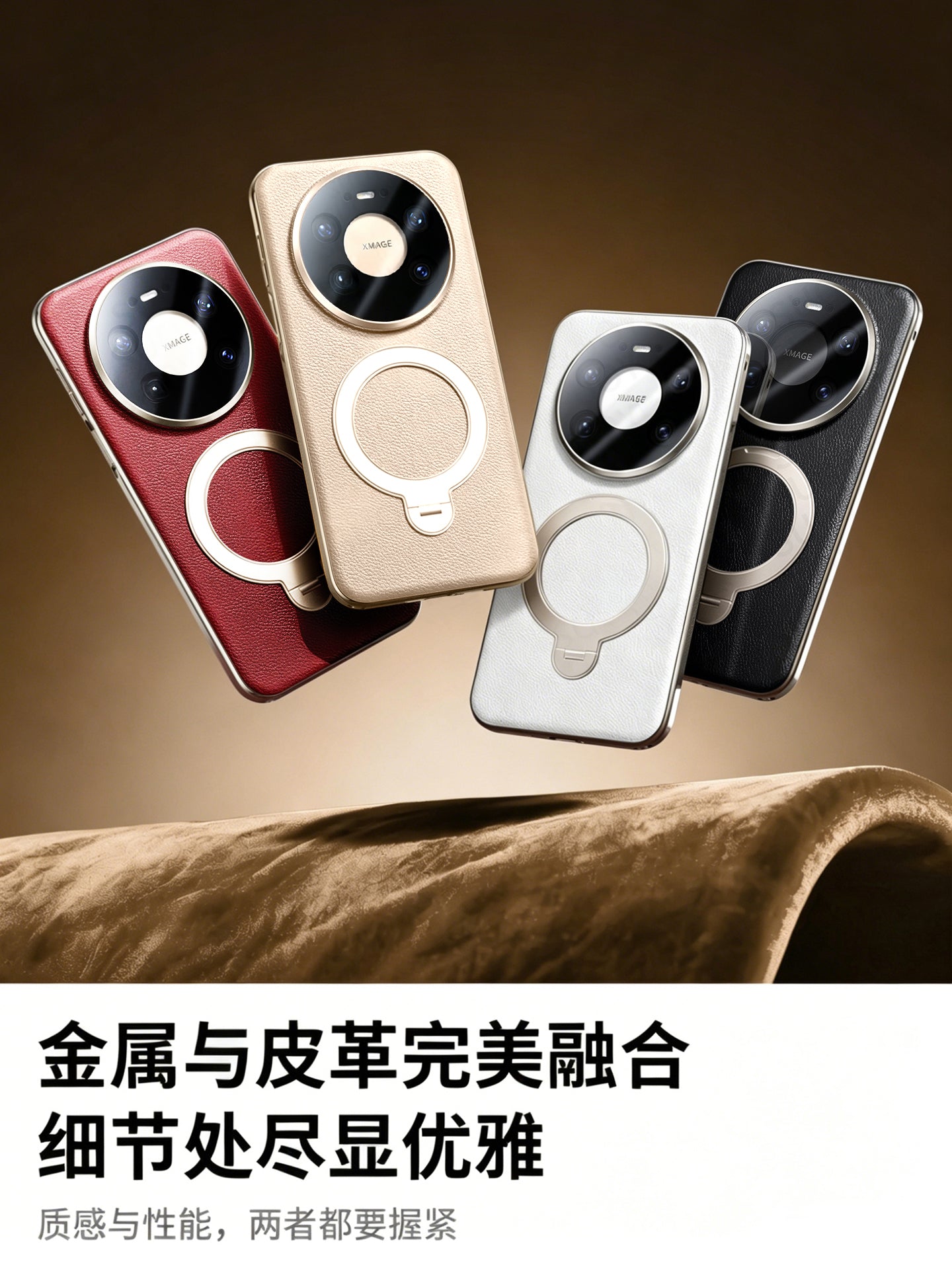 Yanchen Huawei mate80 mobil telefon qutusu, yeni orijinal dəri mate80promax lens, hər şey daxil olmaqla, düşməyə qarşı ultra nazik qoruyucu örtük mate80pro birinci qat inək dərisi, kişilər və qadınlar üçün Hande biznes adi dəri üçün uyğundur.