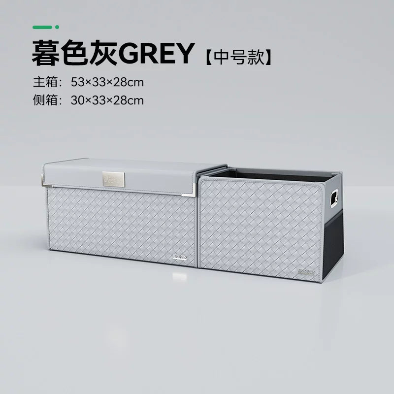 Avtomobil baqaj təşkilatçısı, avtomobil saxlama qutusu, saxlama bölməsi, saxlama qutusu, avtomobil baqajınız üçün vacib saxlama vasitəsidir.