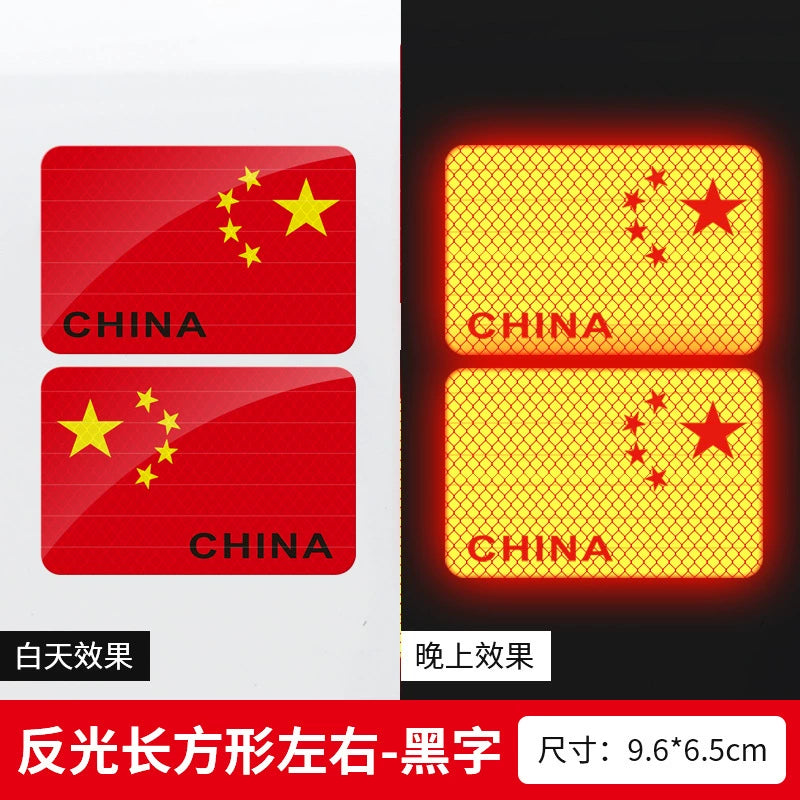 Maqnit Emiş Yansıtıcı Avtomobil Etiketi Beş Ulduzlu Qırmızı Bayraq Avtomobil Çin Bamper Etiketləri Güclü Yansıtıcı Arxa Xəbərdarlıq Etiketləri Avtomobil Bədəninin Dekorasiyası