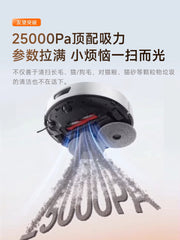 [Süpürgəçi T300 Klassik] Youwang T300 süpürgə robotu ultra nazik quraşdırılmış su bazası stansiyası döşəməni təmizləyir