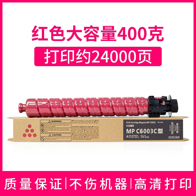 Ricoh C3503 C5503 C6003 toner MPC3003 4503 3004 5504 6004 toz qutusu üçün uyğundur