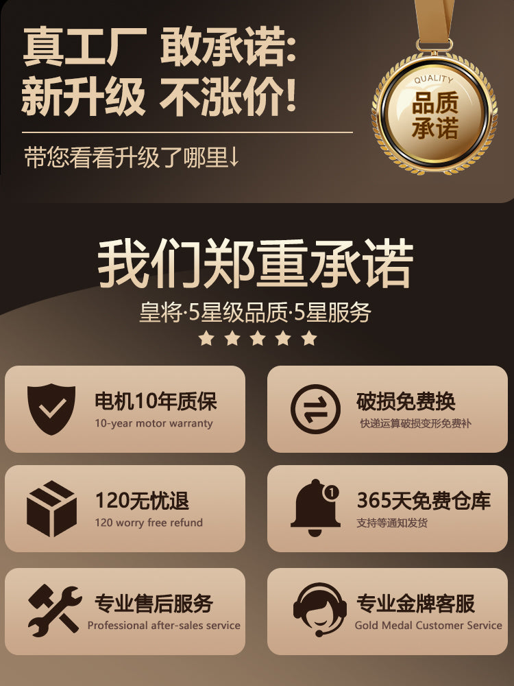 2026 Yeni Tavan Ventilyatoru Yüksək Külək Ticarət Səssiz Sənaye Tezlik Konvertoru Restoran Qonaq Otağı Ev İşıqsız Tavan Elektrik Ventilyatoru