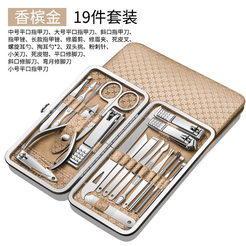 Dırnaq qayçı dəsti, tam dırnaq qayçı dəsti, bucaqlı dırnaq kəlbətini, pedikür alətləri, qulaq təmizləyici alətlər, qulaq çubuqları.