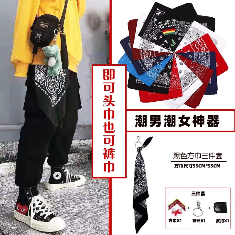 Anakardiya çiçəyi kvadrat şərf, hip-hop baş bandı, kişi və qadın küçə şalvarları və bel kəməri, hip-hop hiphop baş örtüyü, retro şərf, boyun yaylığı