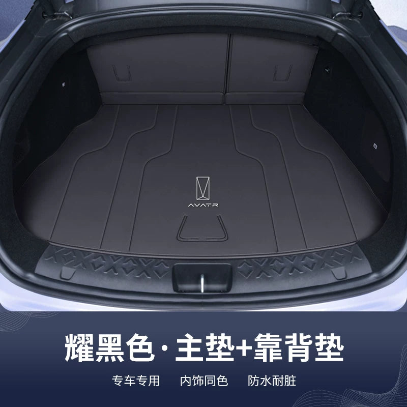 2026 Avita 06 avtomobil baqaj döşəməsi, tam örtüklü daxili modifikasiyalı baqaj bəzək məhsulları, baqaj döşəməsi üçün uyğundur