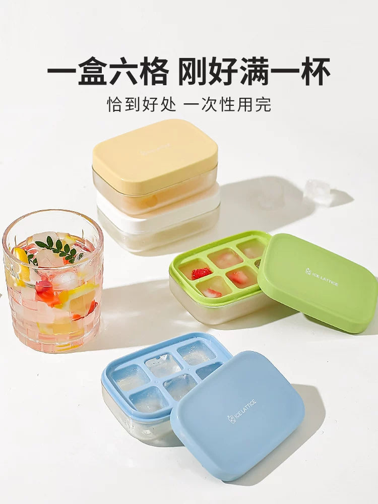 Kawashimaya buz kubu qəlibi məişət qida dərəcəli yumşaq silikon buz qutusu mini press kiçik buz qabı buz kubu artefaktı