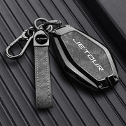 2023 Jetour X70 Plus, Chery X95 və X90 avtomobil kuzovları üçün açar örtüyü.