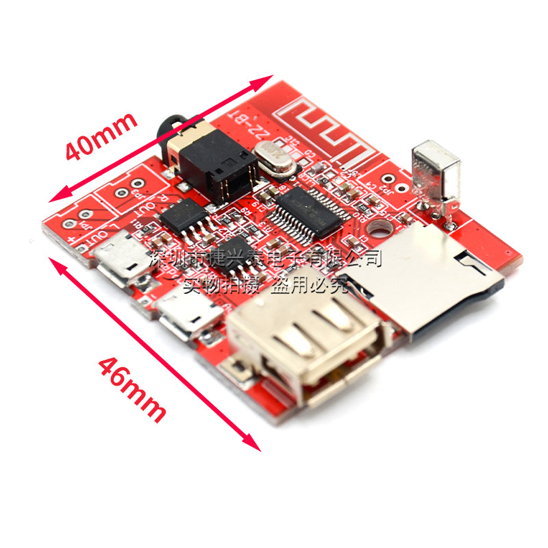 DIY Bluetooth 5.0 audio qəbuledici modulu MP3 itkisiz dekodlaşdırma lövhəsi avtomobil dinamiki səs gücləndirici lövhəsi 4.1
