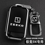 25 Zeekr 9X Açar Üzlükləri, Zeekr 9X Obsidian Qara Nəşr, Premium Avtomobil Dizaynı, Kişilər və Qadınlar üçün Tam Örtüklü Qoruyucu Qutu