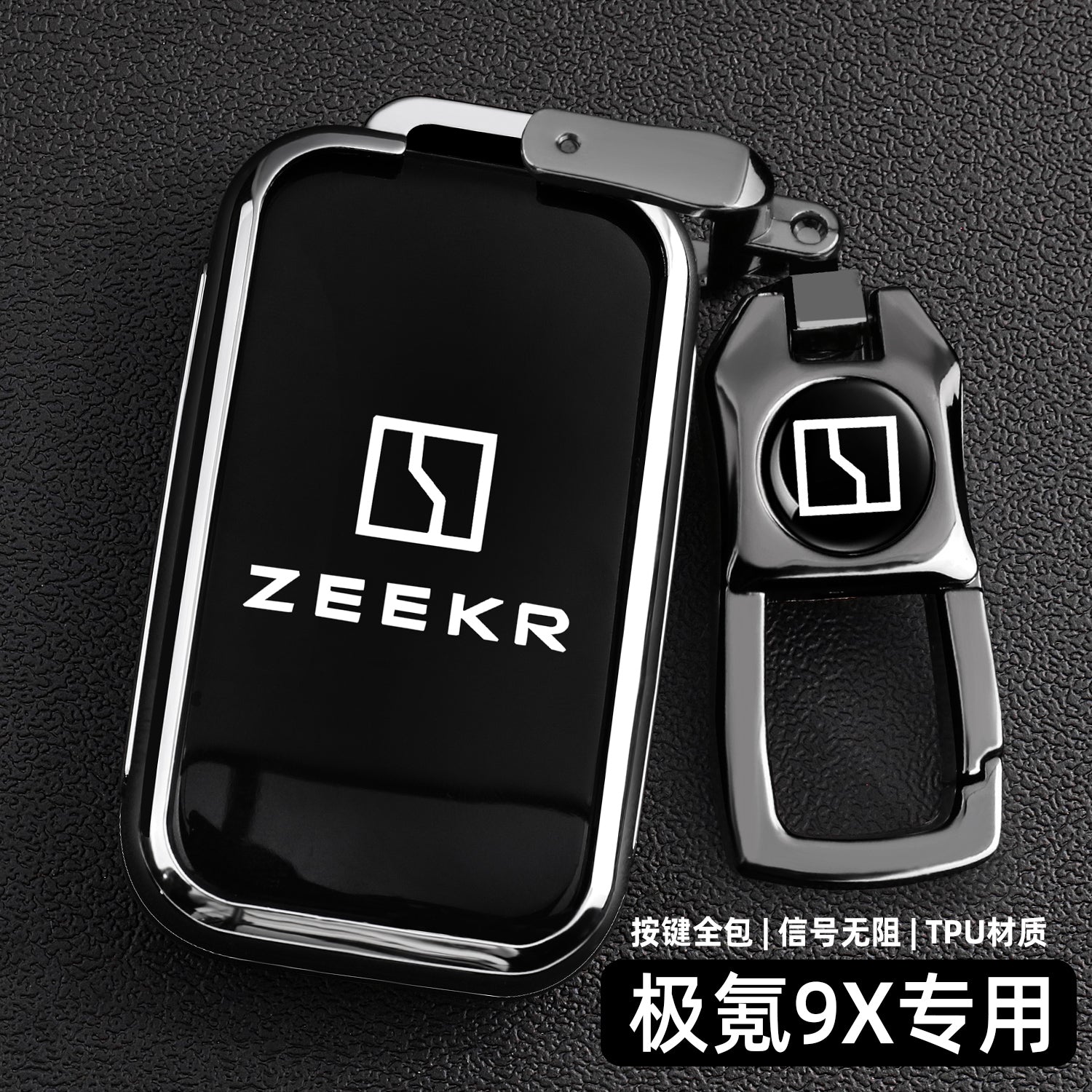 25 Zeekr 9X Açar Üzlükləri, Zeekr 9X Obsidian Qara Nəşr, Premium Avtomobil Dizaynı, Kişilər və Qadınlar üçün Tam Örtüklü Qoruyucu Qutu