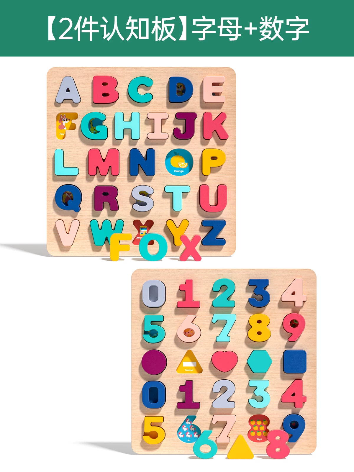 1-2.5 yaşlı uşaqlar üçün 3 uşaq üçün tikinti blokları olan körpə tutma lövhəsi tapmacası, Montessori erkən təhsil tapmacası, forma uyğunluğu, idrak oyuncağı