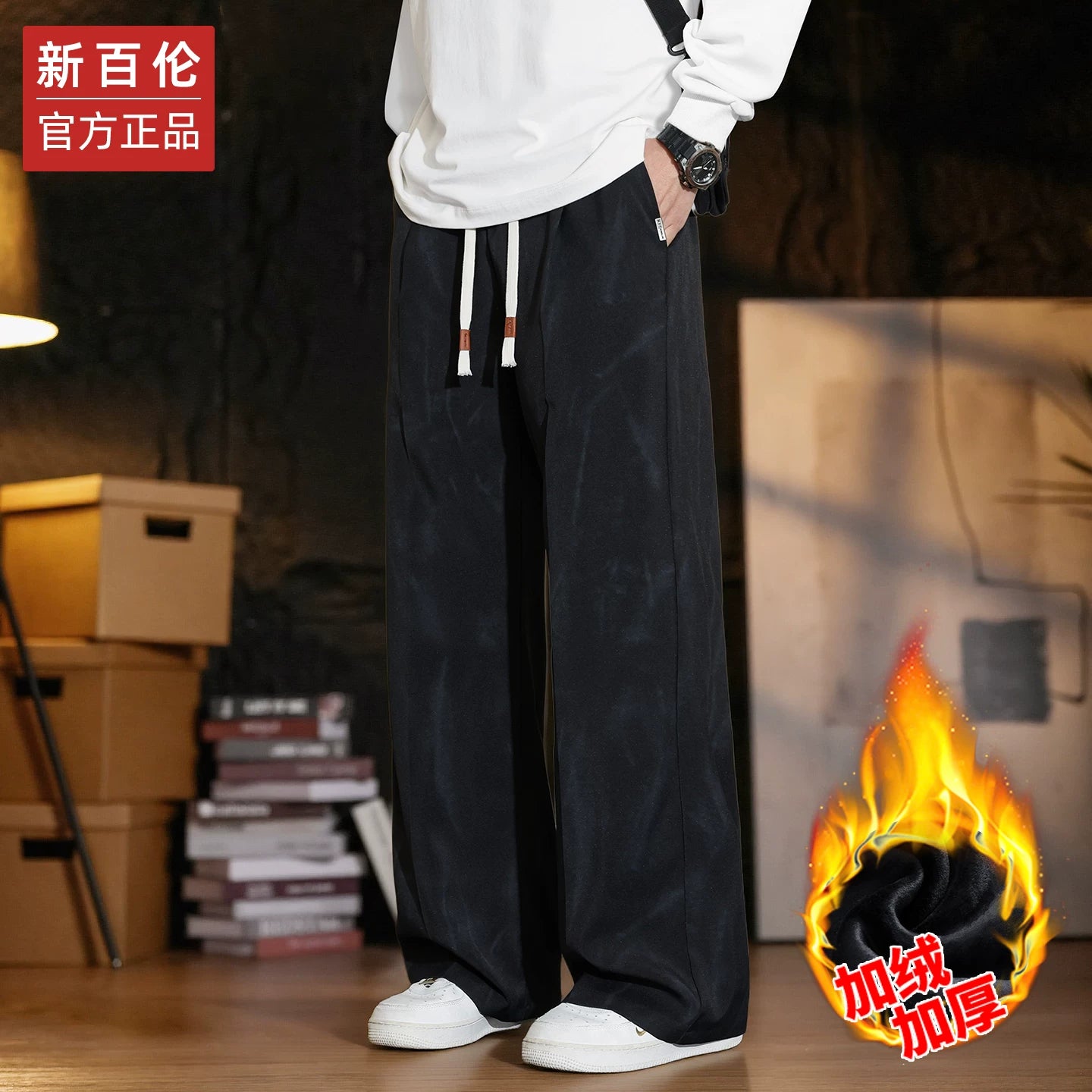 New Balance Kişilər üçün Payız/Qış Yun Astarlı Geniş Ayaqlı Gündəlik Şalvar, Dəbli Brend, 2025 Payız Yeni Modeli, Boş Düz Ayaqlı İdman Şalvarı