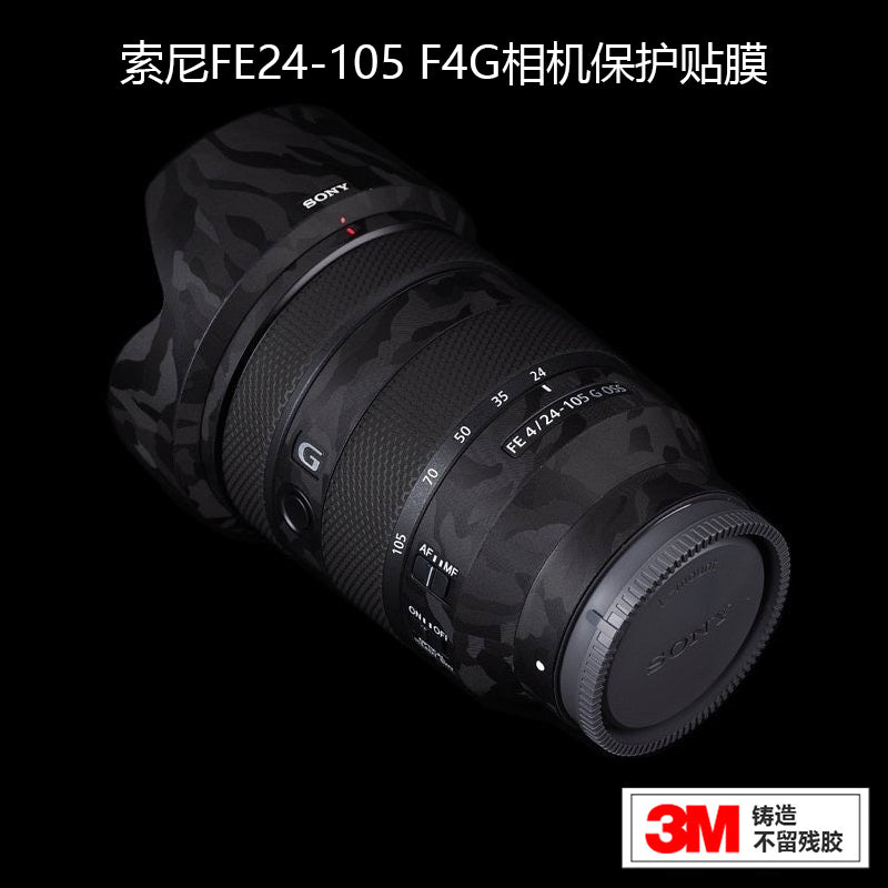 Meibentang Sony FE24-105F4G lens filmi hərtərəfli qorunma 24105G stiker dəri toxuması 3M üçün uyğundur