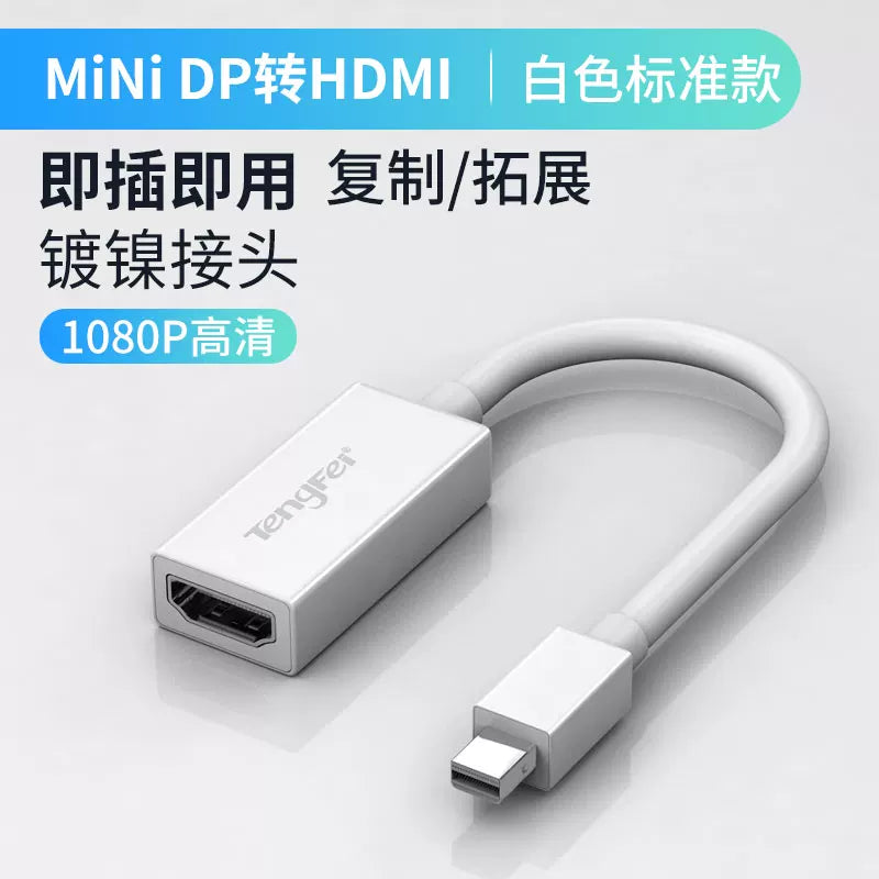 Tengfei minidp to hdmi adapter kabeli vga apple notebook 4K TV monitor proyektoruna qoşulmuş mini kiçik dp çevirici ildırım macbook video əlaqə çevirici kompüter