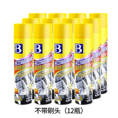 Fiziki Mağaza Botny Çoxfunksiyalı Köpük Təmizləyici Maşın İnteryer Dizaynı Üçün Həsr Edilmiş Parça Divan Təmizləmə Cihazı Dəri