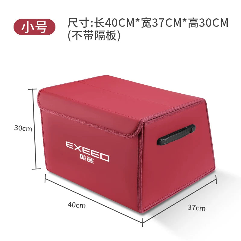 Suitable for Starway Star Era ET ES Lingyun Yaoguang Starway Lanyue Zhuifeng storage box/trunk organizer