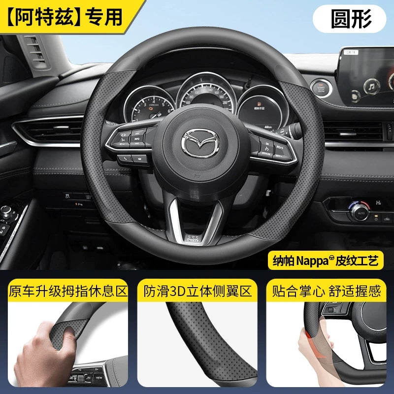 Mazda3, CX5, CX4, CX30, Mazda6, Atenza və CX50 üçün Mazda sükan örtüyü 3/6"