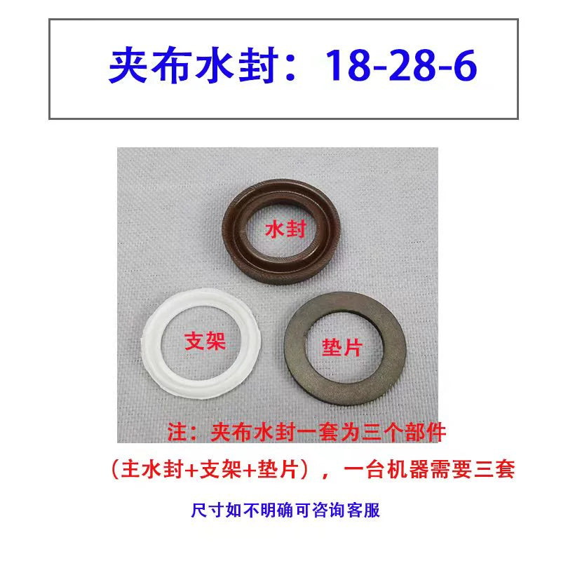 Lvba Dolphin Kyushu Maxi Qara Pişik Ultra Yüksək Təzyiqli Təmizləyici Maşın Avtomobil Paltaryuyan Maşın Pompa Başlığı Əsas Su Sızdırmazlığı Yağ Sızdırmazlığı Təmir Dəsti