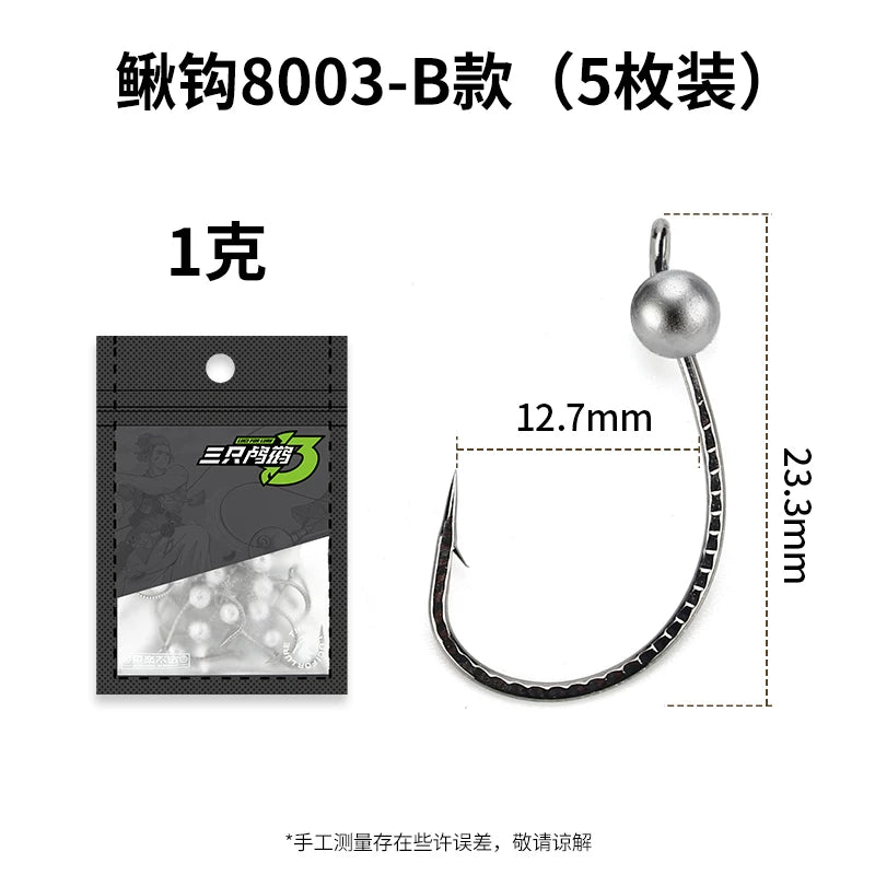 Üç Qaratıq Mikro-Qurğuşunlu Məntiqsiz Qarmaq Loach Hook 8003-AB Play Falling Mikro Qurğuşun Ters Balıqçılıq Qarmaq Qurşunsuz Düşən Balıqçılıq Qrupu