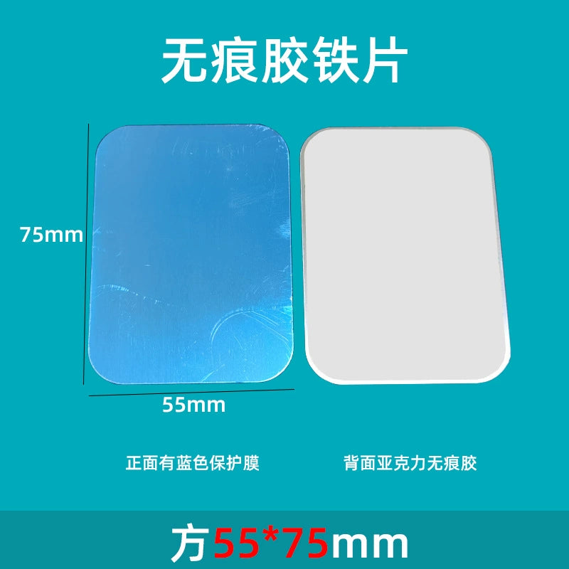 Dəmir Dəyirmi Maqnit Disk Cib Telefonu Düzbucaqlı Yapışqanlı Avtomobil Cihazı Montajı Soğan Çubuğu Paslanmayan Polad Maqnit Yamaq İncə