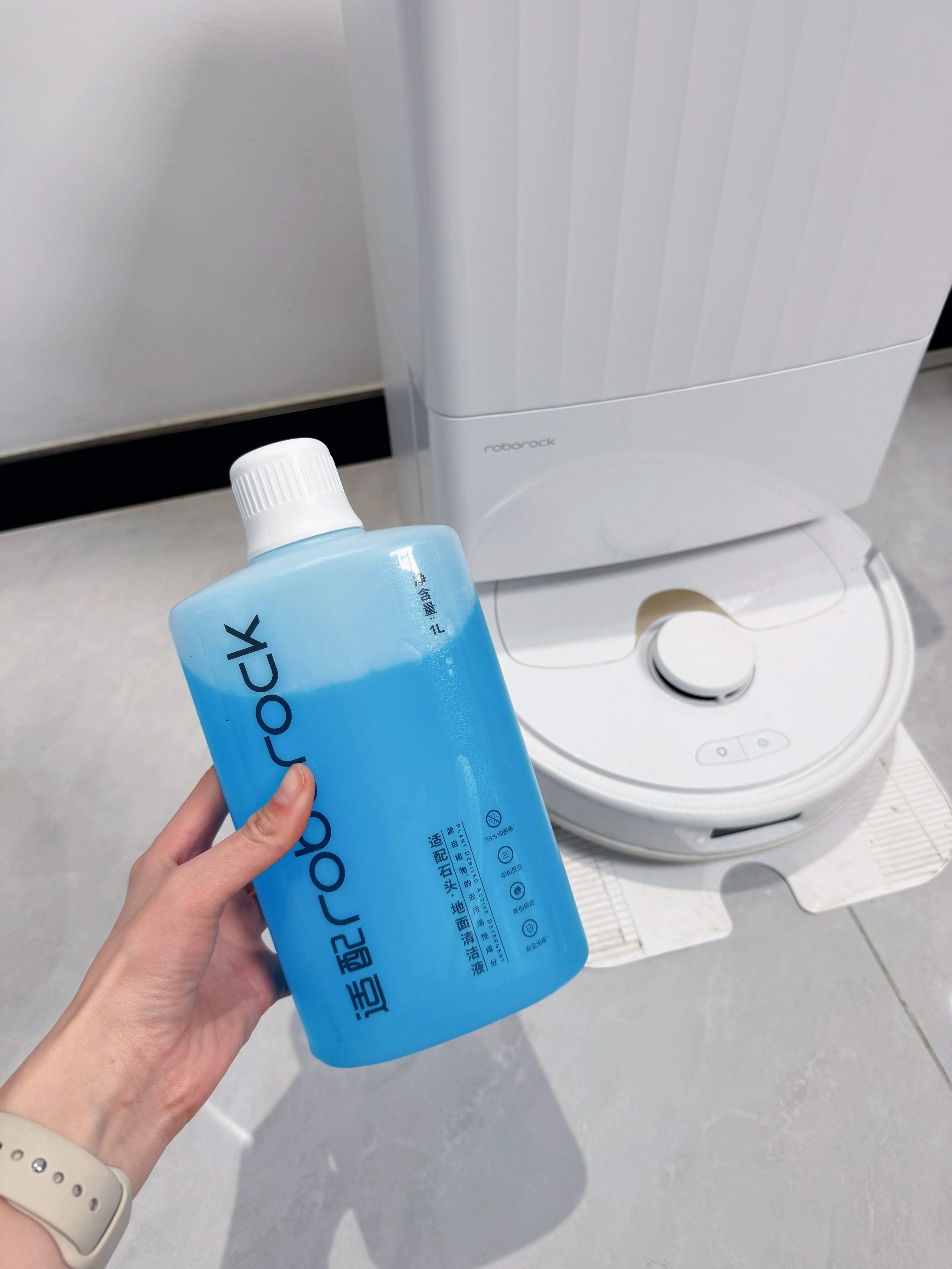 Orijinal Roborock süpürgə robotu təmizləyici maye p10pro/G10/G30/P20pro döşəmə təmizləyicisi