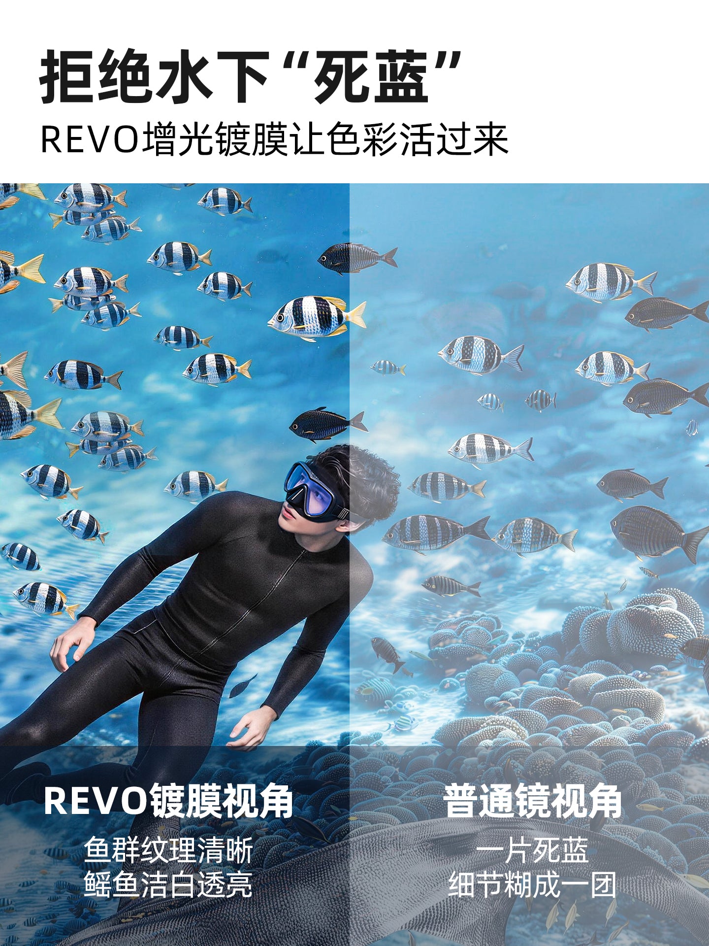 Dalğıc maskası, snorkeling maskası, miyopi güzgüsü, dərəcəli burun mühafizəsi ilə peşəkar pulsuz dalğıc eynəkləri, inteqrasiya olunmuş şnorkel avadanlığı