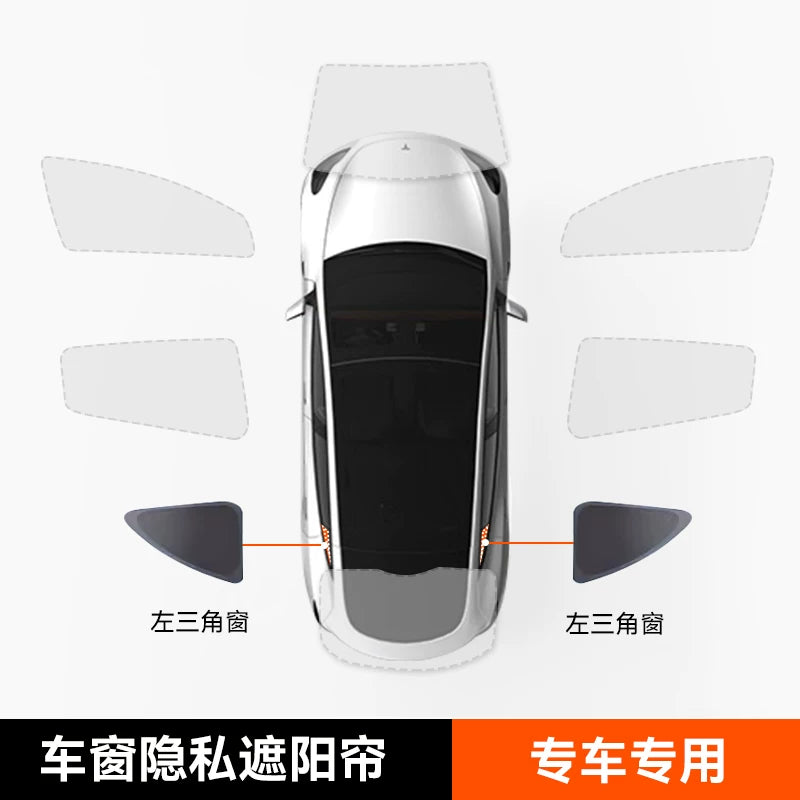 Shangjie H5 avtomobil pəncərəsi üçün günəşdən qoruyucu pərdə, yan pəncərə şüşəsi, arxa oturacaq düşərgəsi üçün gizlilik pərdəsi, yuxu üçün günəşdən qoruyucu və qaranlıq pərdə.