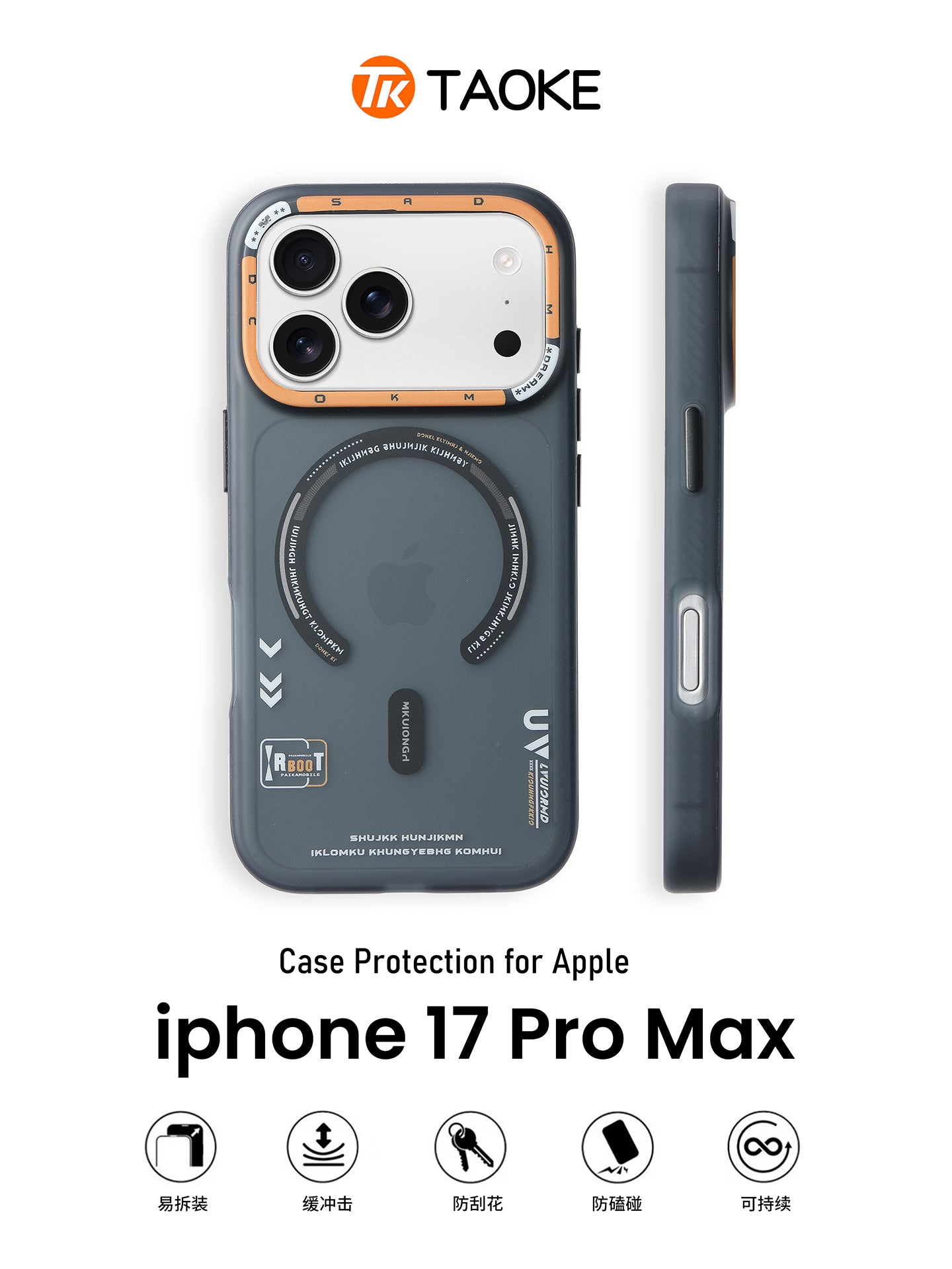 Taoke TAOKE Apple 17 promax mobil telefon üçün uyğun ağ yarı şəffaf buzlu maqnit qutusu yeni iphone 17 dəsti Apple Air hər şey daxil 16 payız əleyhinə 15 silikon 14 Plus qabıq 13 isti stil 12