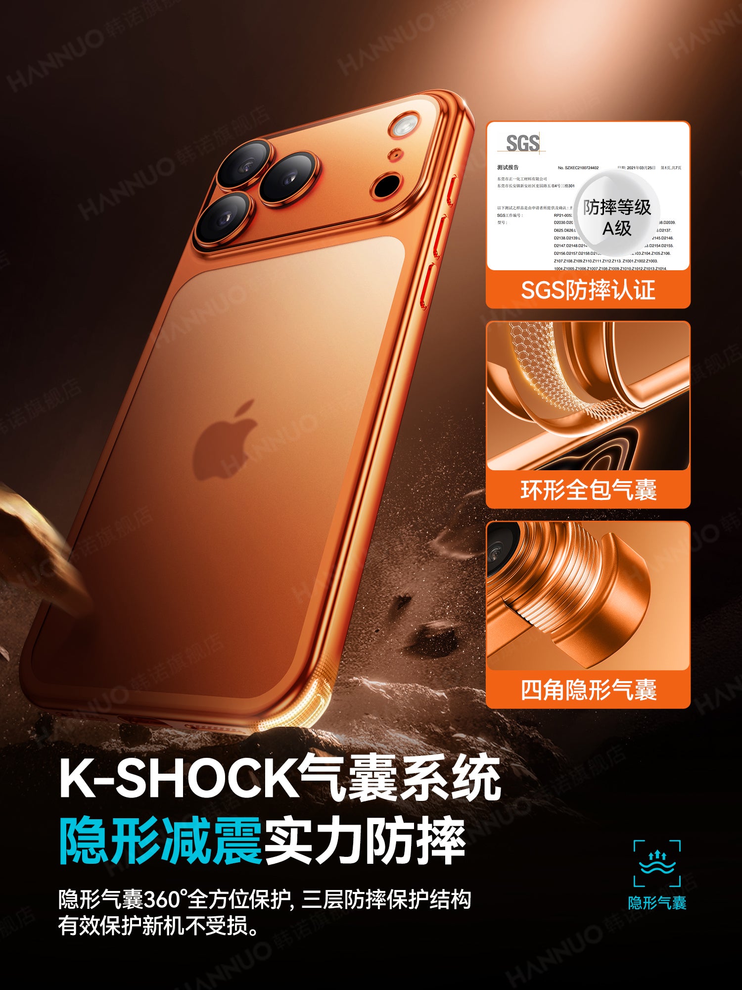 Çılpaq metal dəri hissi] Hanno iPhone17Promax mobil telefon qutusu, yeni Hande ultra nazik buzlu Apple 17pro yüksək səviyyəli qoruyucu örtük lensi, hər şey daxil olmaqla, düşməyə qarşı kişi və qadın sadə qabığı üçün uyğundur.