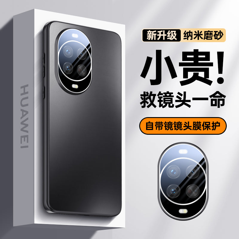 Huawei Nova16 mobil telefon qutusu 15Pro üçün uyğundur yeni Nave14Ultra enerjili versiya N14 hər şey daxil nove düşməyə qarşı n0va qoruyucu örtük Qeyd qabığı navo145G kişi 5G qadın yoxdur Honor U
