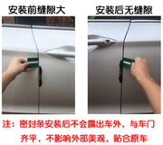 2019-2023 Volkswagen Passat New Energy Vehicle Special Vehicle Sealing Strips and Door Sound Insulation Strips Modification