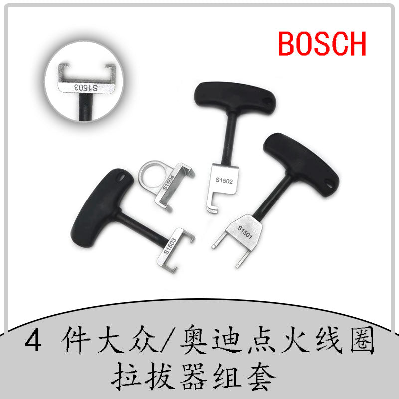 Doctor 4 hissəli Volkswagen/Audi alışdırma bobini çəkmə dəsti, avtomobil təmir aləti dəsti.