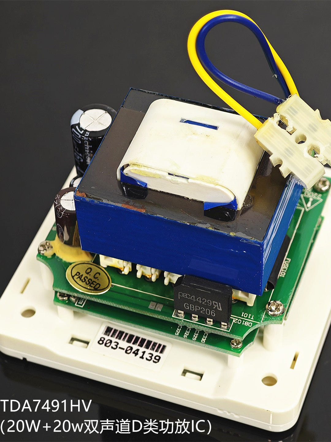 20+20W ikikanallı D Sinfi güc gücləndiricisi TDA7491 radio/uzaqdan idarəetmə ilə E-ox transformator siqnal-səs nisbəti divara 90dB